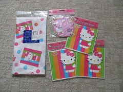 Vintage Hello Kitty Birthday Party Supplies 1 Tablecover, 1 Banner, 24 Loot bags