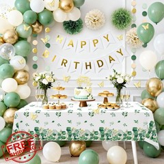 RBYOO Sage Green 47th Birthday Decor
