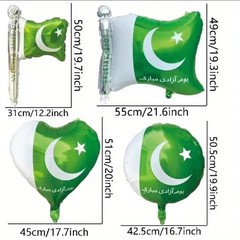 Pakistan Independence Day 14th August Foil Balloon Party Decoration Pakistan