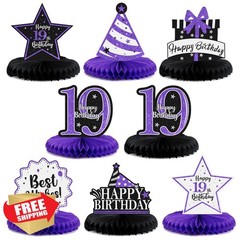 LASKYER 19th Shiny Purple Honeycomb Centerpiece