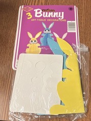 Beistle 3 Bunny Tissue Decorations 6 in Easter Yellow/Blue/Pink MPN 44707