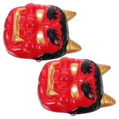 2 Pcs Japanese Devil Mask Cosplay Scary Masks Halloween Costume Props
