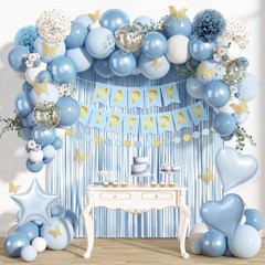 Dusty Blue Party Decorations, Light Blue White Gold Confetti Foil Balloons Ha…