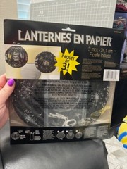 Amscan New Years 3ct. Paper Lanterns 9.5″ Hanging Decoration Party Supply New!!!