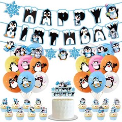 Penguin Birthday Party Decorations Include Birthday Banner Balloons Cupcake T…