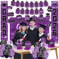Graduation Decorations 2026 Purple Set, 60 inches x 40 inches,