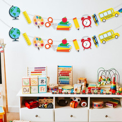 2 Pack Back to School Classroom Garland Banner – School Theme Hanging Decoration