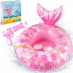 Mermaid Pool Float Toys with Water Gun for Girls Kids 3-5 Years Old, Inflatable