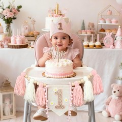 Boho Daisy Highchair Banner 1st Decorations Girl for First Decorations Set wi…