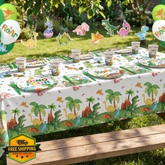 Kinovo 4th Rex Dinosaur Birthday Decorations Serve 24