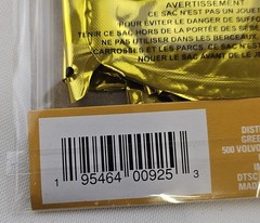CONGRATS Gold Balloon 37.25″ Inflatable Party Decoration w/ Hang Ribbon 2 PACK