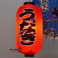 24x60CM Japanese Style Hanging Lantern Outdoor Waterproof Sashimi Izakaya Decor
