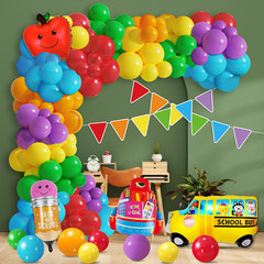 Back to School Balloons Garland Arch Kit Decorations – Welcome First Day of Scho