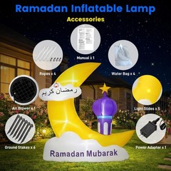6FT Inflatable Ramadan Moon with LED Lights – Eid Outdoor Decorations