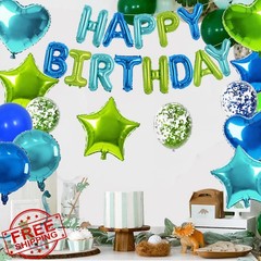 TONIFUL Happy Birthday Decorations Kit Blue Green