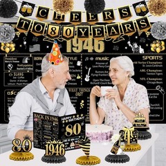 80th Birthday Decorations Kit Black Gold Back in 1946 Banner Set for Men Women