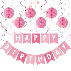 Birthday Decorations Kit – 16-Piece Set with Pre-Strung Happy Birthday Pink