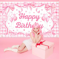 Pink Bow Coquette Birthday Decorations Happy Birthday Backdrop Bow Girls Bachelo