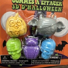 New 3D Halloween Pencil Erasers Includes 5 Erasers 2 Skulls Pumpkin Bat Owl