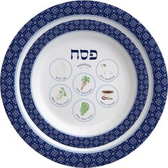 Festive 24-Pack Disposable 9″ Passover Seder Plates – Perfect for Gatherings