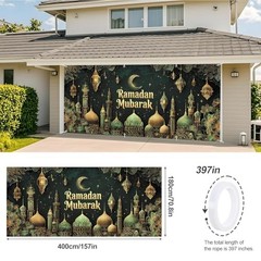 Ramadan Mubarak Garage Door Banner 6x13FT, Islamic Mosque Moon Lantern 247