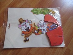 9″ Happy Thanksgiving Autumn Honeycomb Decoration 1992 Paper Fantasies NOS