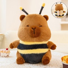 Capybara Plush Toy Bee Turtle Costume Cute Party Decor Stuffed Gift Ornament