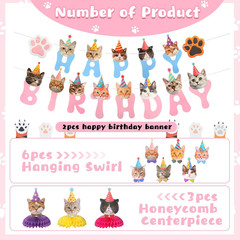 16 Pcs Cat Theme Birthday Party Decorations Party Supplies Kit, Includes Cat Par