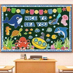 Ocean Bulletin Board Classroom Decorations Sea Animal Cutouts Borders 86 PCS