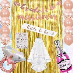 Bachelorette Party Decorations Kit / Bridal Shower Supplies / Photo Backdrop