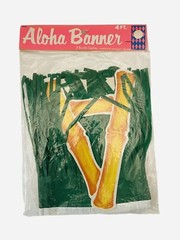 Vintage Beistle ALOHA Luau Fringe Paper Party 4 FT Party Banner Sealed USA