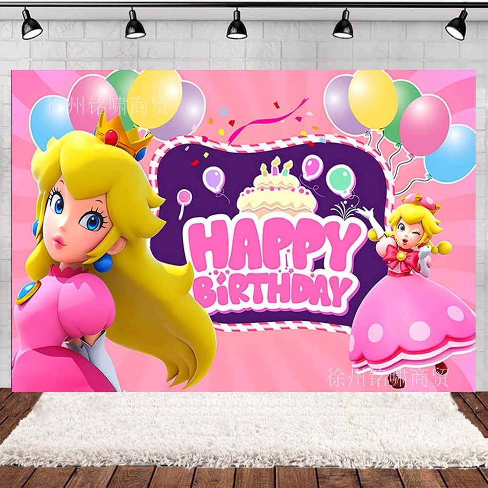 Peach Princess Backdrop Happy Birthday Party Background Photo Banner Supplies