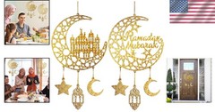 Classic Ramadan Ornaments: 2 Wooden Moon Decorations for Eid Celebrations