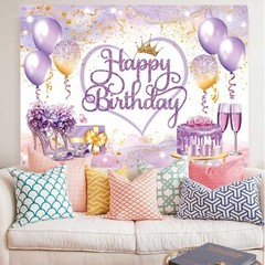 Purple Gold Happy Birthday Backdrop Banner Pink and Purple Happy Birthday Sign..