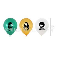Demon Slayer Anime Theme Birthday Party Supplies Deco Banner Balloon Cake Topper