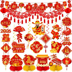 Chinese New Year Decorations 2026, Lunar New Year Decor Kit include Red New Y…