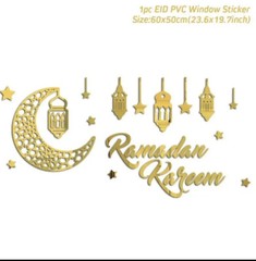 Wall Sticker Ramadan Kareem Eid AL Adha Islamic Muslim Party Décor