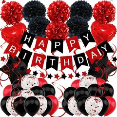 Black & Red Birthday Decorations Set – Banner, Balloons & Pompoms for All Ages