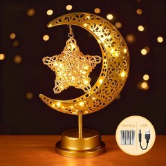 Ramadan Decorations for Home 2026, Crescent Moon and Star Lamp for Eid Mubarak D