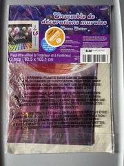 1970s Let’s Boogie Backdrop, NEW, 5ft