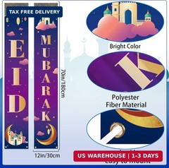 Eid Mubarak Door Banner Muslim Ramadan Decorations Welcome Porch Sign Ramadan De