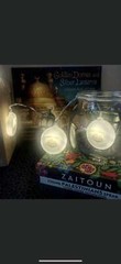 Ramadan Kareem (English) String Lights