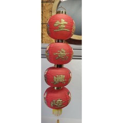 Traditional Chinese Red 4 Tier Paper Lanterns Gold Calligraphy Tassel 36x8x8