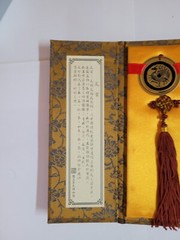 Asian Dragon Fortune Coin Free Shipping