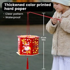 8Pcs Lunar Chinese New Year Lanterns Red Paper Cuts Lucky Lantern Festival Decor