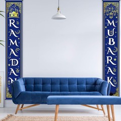 Blulu Ramadan Mubarak Door Banner Porch Sign 12 x 72 inches, Blue