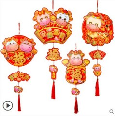 Chinese New Year Decoration Accessories For The Year Of OX 2021
