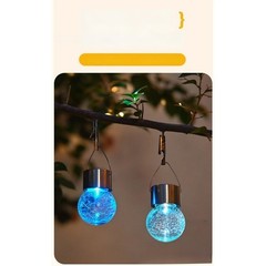 Outdoor Garden Solar Hanging Lights 2PC with Cracked Glass Shade Warm White LED