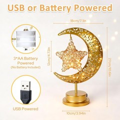 Ramadan Decorations for Home 2026, Crescent Moon and Star Lamp for Eid Mubarak D