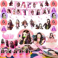 117 Pcs Nezuko Party Decorations Set Tablecloth Plate Balloon Hanging Swirls Cup